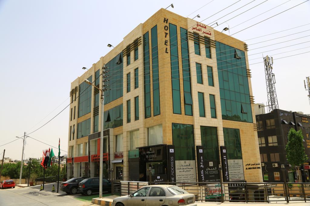 Al-Amer Palace Hotel Amman Exterior foto